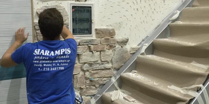 Ανακαινηση καταστήματος στα Α.Λιοσια